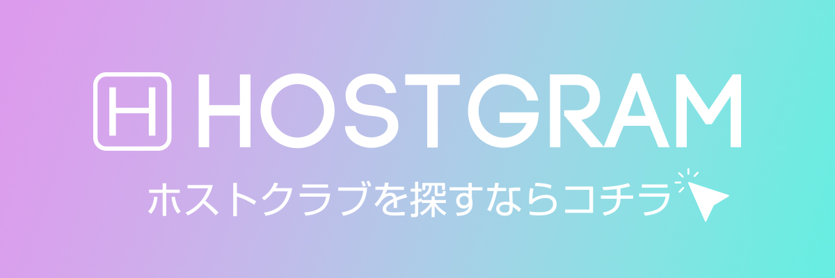 1枚目のバナー画像